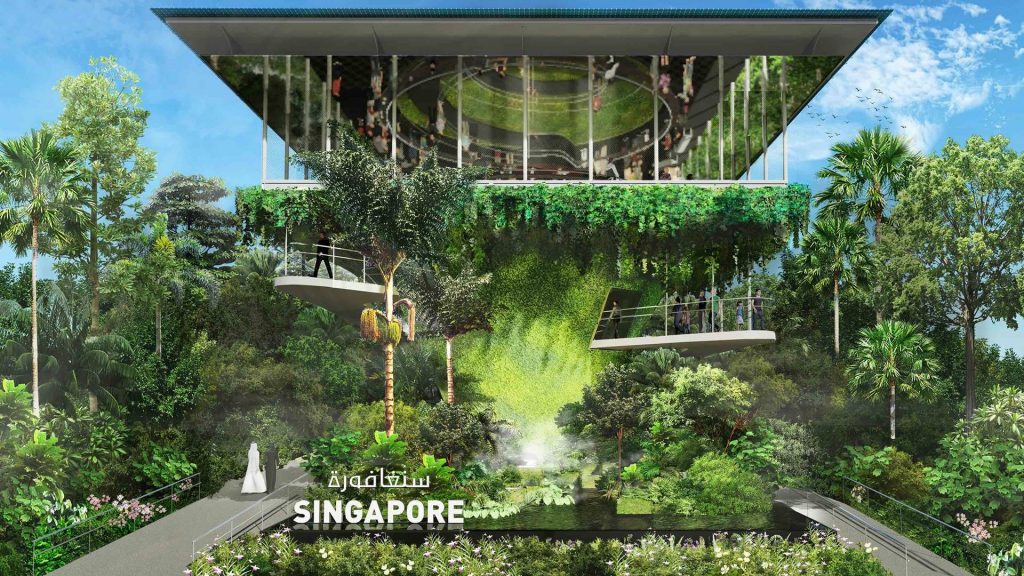 singapore-expo-2020