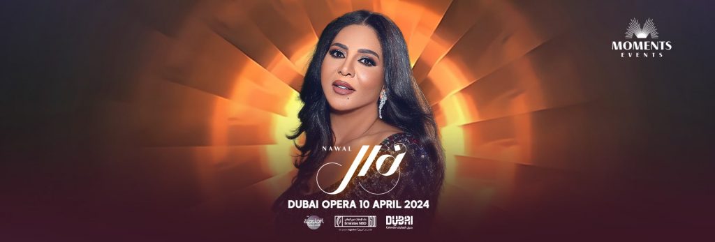 Nawal El Kuwaitia at Dubai Opera